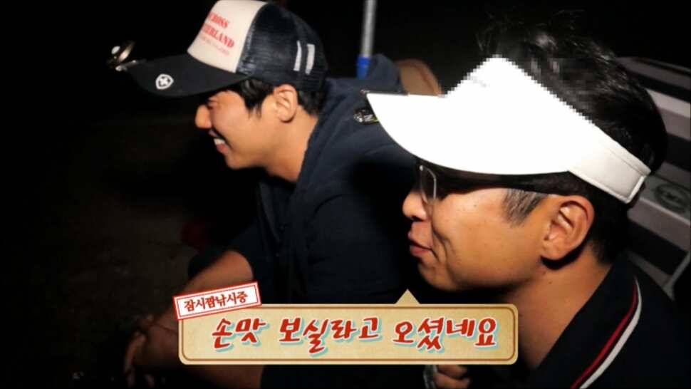 리빙tv형제꽝조사 안성거청낚시터편 (유료터정보 - 유료터조행기)