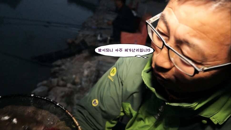 리빙tv형제꽝조사 안성거청낚시터편 (유료터정보 - 유료터조행기)