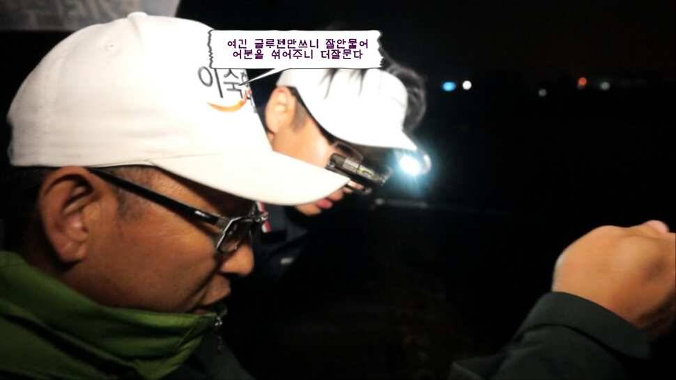 리빙tv형제꽝조사 안성거청낚시터편 (유료터정보 - 유료터조행기)