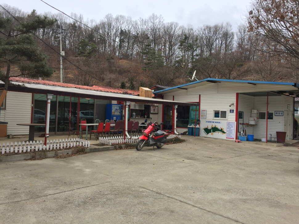 오산나그네의 주봉지 조행기 (유료터정보 - 유료터조행기)