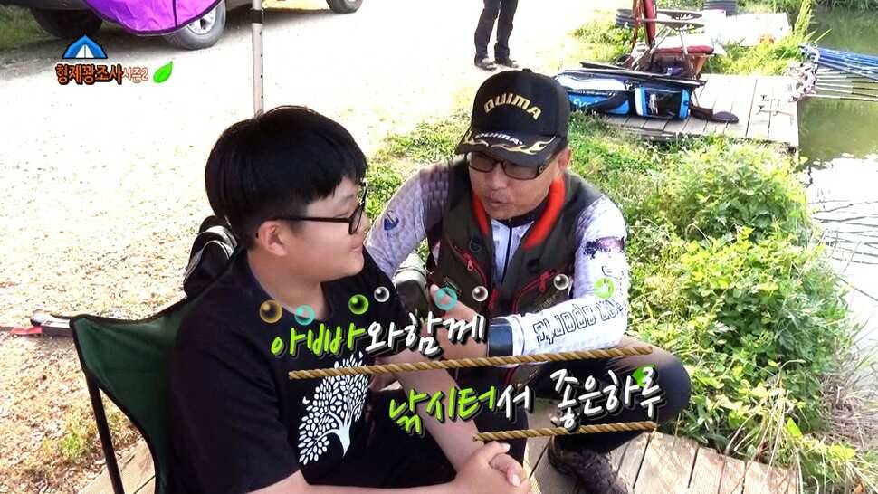 리빙tv형제꽝조사 평택호옆 계양낚시터 4짜 토종붕어를낚아라 (유료터정보 - 유료터조행기)