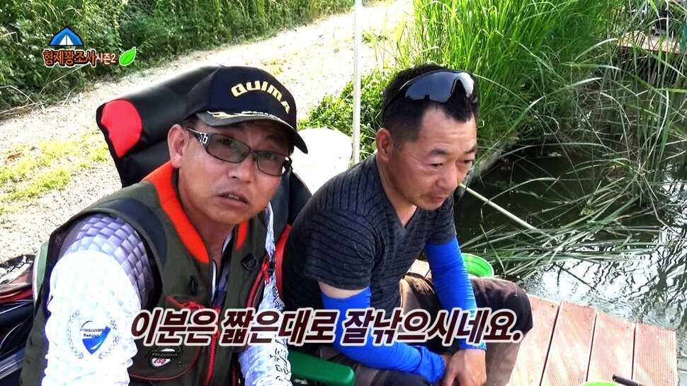 리빙tv형제꽝조사 평택호옆 계양낚시터 4짜 토종붕어를낚아라 (유료터정보 - 유료터조행기)