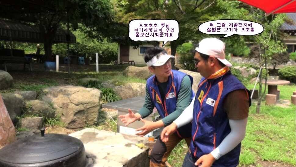 형제꽝조사 백동낚시터가다 (유료터정보 - 유료터조행기)