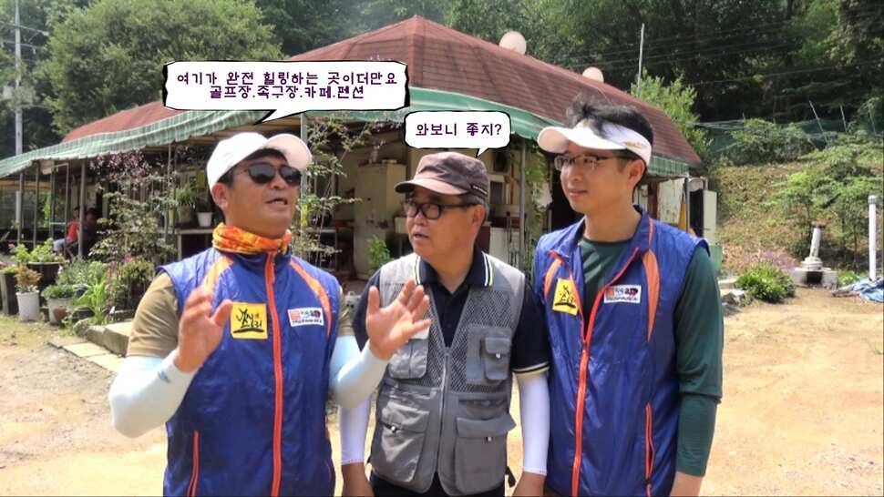 형제꽝조사 백동낚시터가다 (유료터정보 - 유료터조행기)