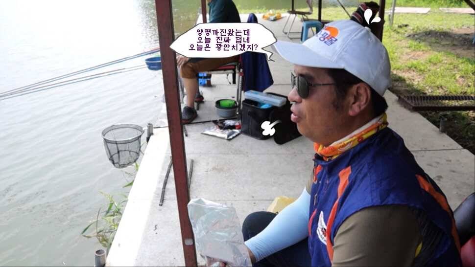 형제꽝조사 백동낚시터가다 (유료터정보 - 유료터조행기)