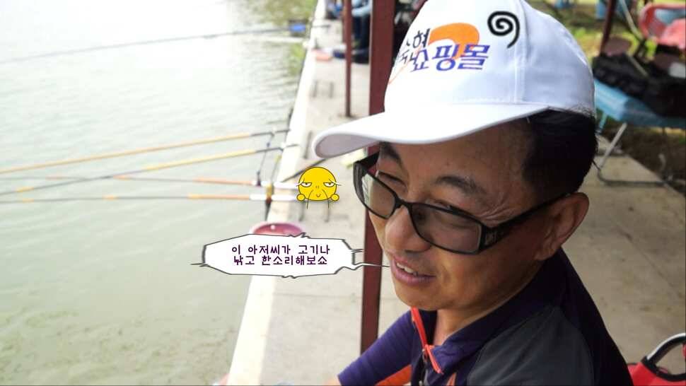 형제꽝조사 백동낚시터가다 (유료터정보 - 유료터조행기)