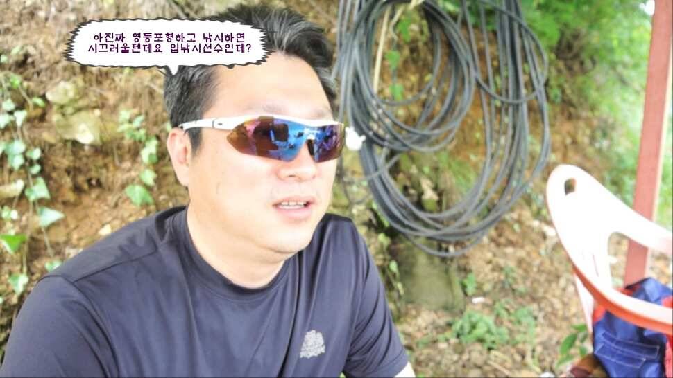 형제꽝조사 백동낚시터가다 (유료터정보 - 유료터조행기)