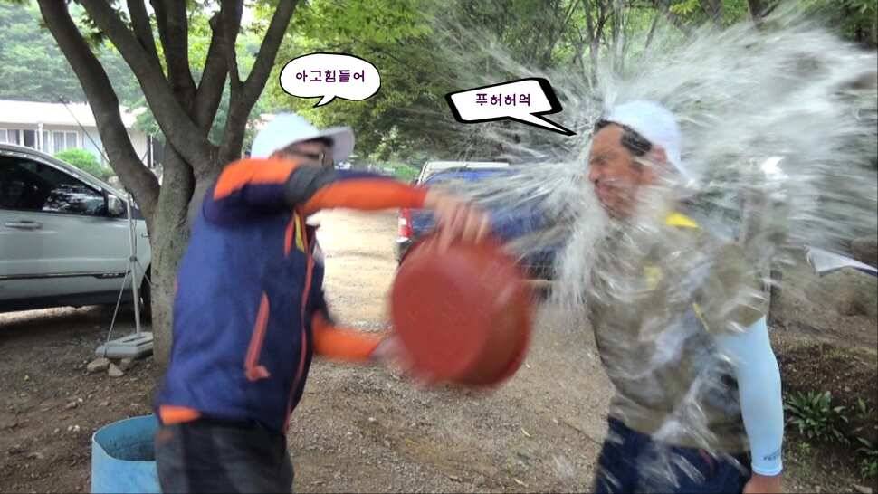 형제꽝조사 백동낚시터가다 (유료터정보 - 유료터조행기)