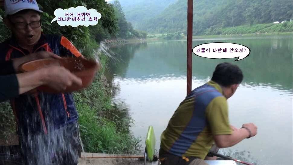 형제꽝조사 백동낚시터가다 (유료터정보 - 유료터조행기)