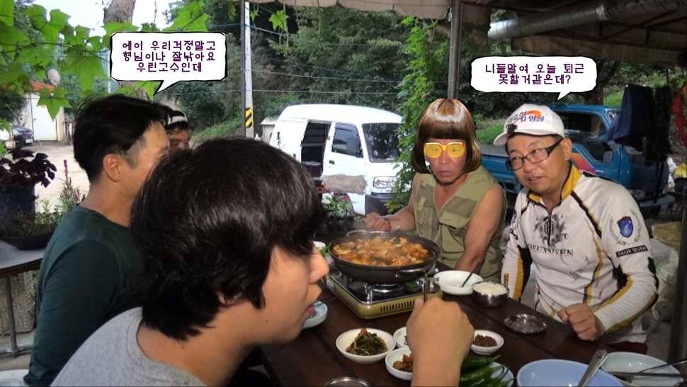형제꽝조사 백동낚시터가다 (유료터정보 - 유료터조행기)