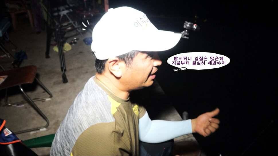 형제꽝조사 백동낚시터가다 (유료터정보 - 유료터조행기)