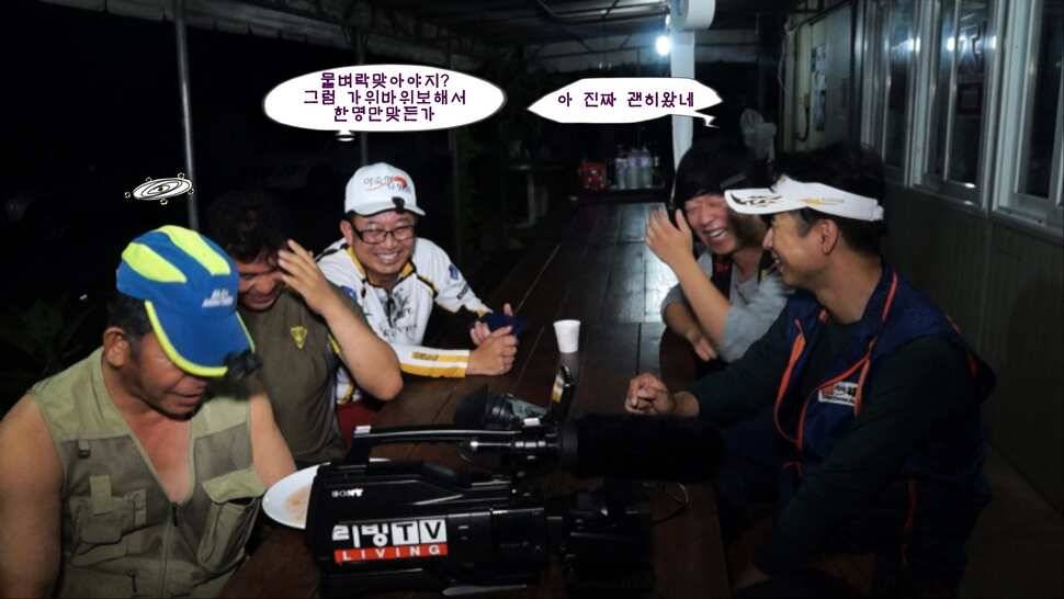 형제꽝조사 백동낚시터가다 (유료터정보 - 유료터조행기)