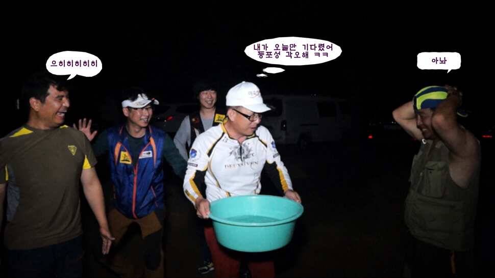 형제꽝조사 백동낚시터가다 (유료터정보 - 유료터조행기)