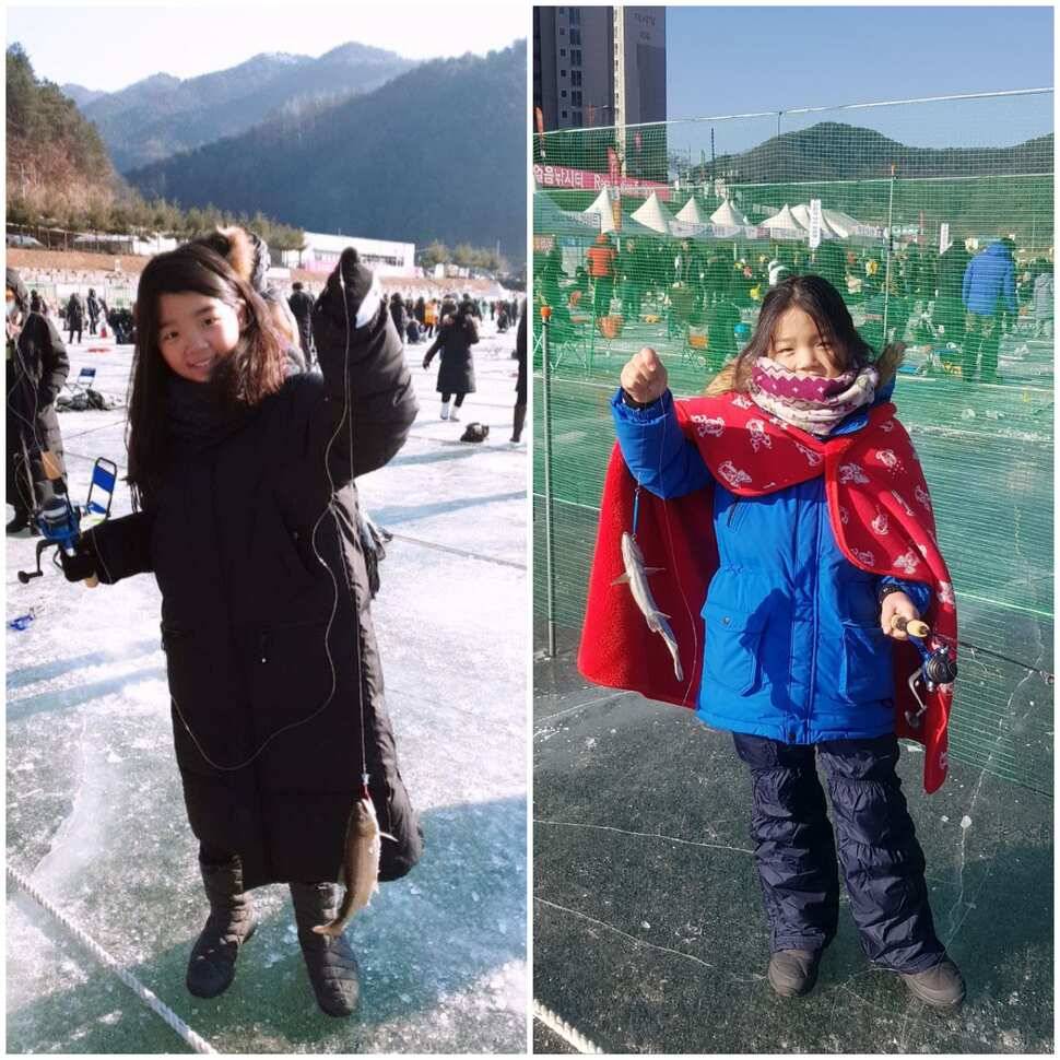 화천 산천어축제 다녀왔습니다 (유료터정보 - 유료터조행기)
