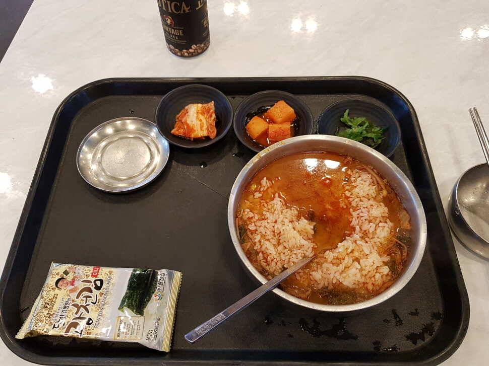 오산나그네의 도시어부찰영지 선고지 조행기 (유료터정보 - 유료터조행기)
