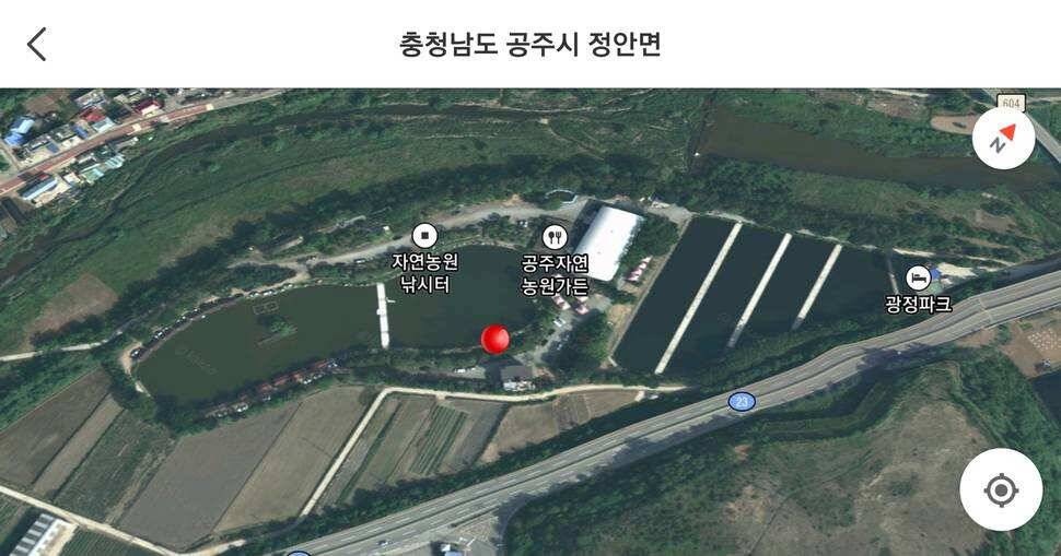 공주자연농원낚시터 다녀왔습니다 (유료터정보 - 유료터조행기)