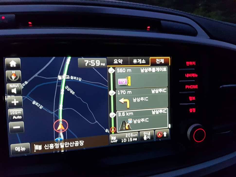 오산나그네의 안성성주리 낚시터 마무리 (유료터정보 - 유료터조행기)