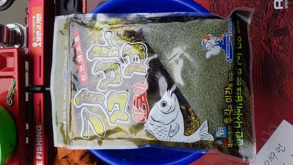 면허낚시터 조행기 입니다 (유료터정보 - 유료터조행기)