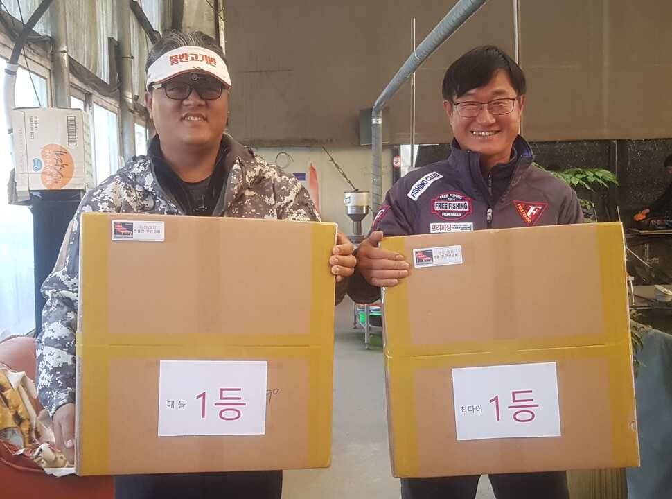 능곡하우스 오픈 바닦낚시대회 (유료터정보 - 유료터조행기)