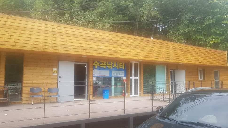 수곡낚시터 조행기입니다 (유료터정보 - 유료터조행기)