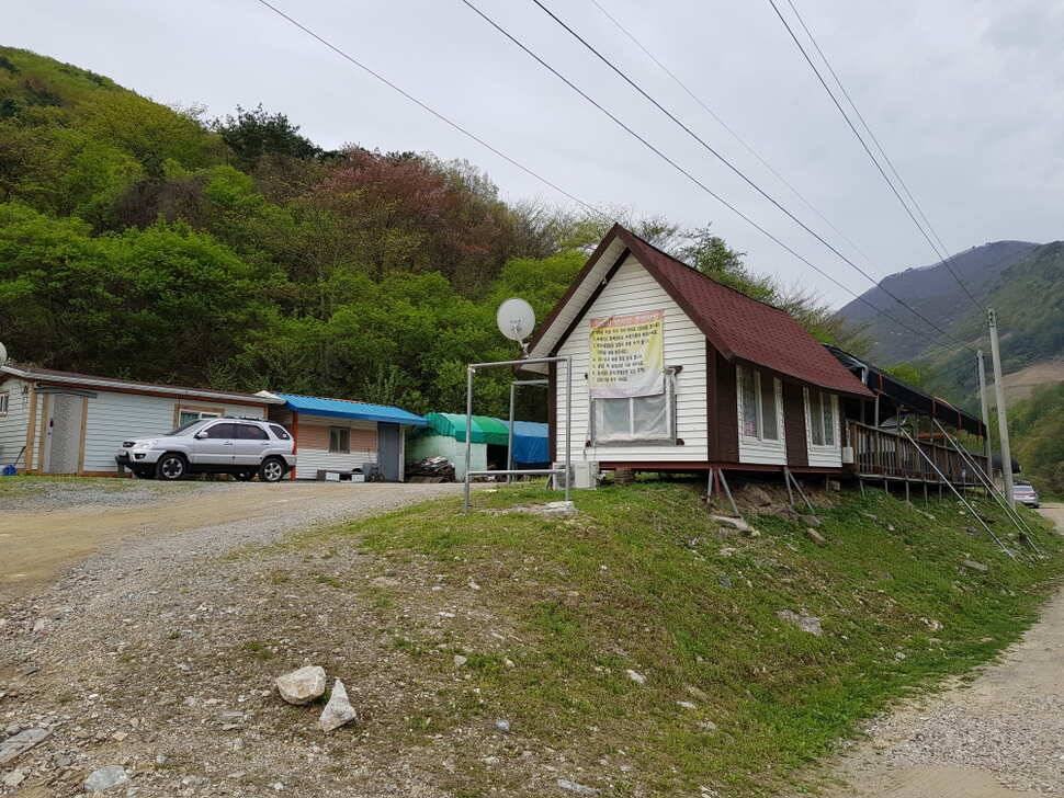 오산나그네의 제천 선고지낚시터 조행기 (유료터정보 - 유료터조행기)