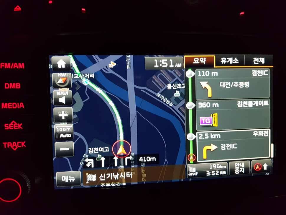 오산나그네의 경기도 광주 추곡낚시터 조행기 (유료터정보 - 유료터조행기)