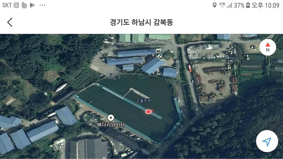 배다리낚시터 조행기 입니다 (유료터정보 - 유료터조행기)
