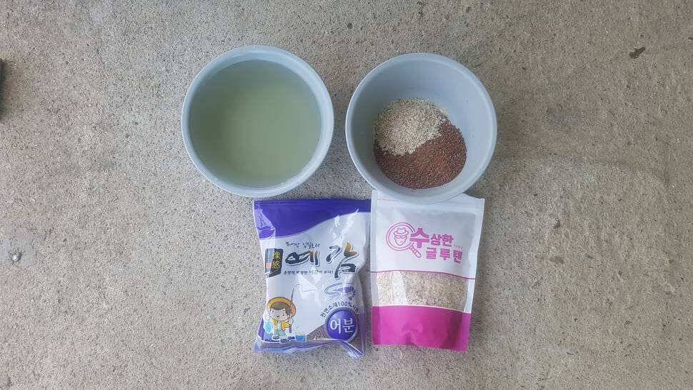 장광낚시터 조행기 입니다 (유료터정보 - 유료터조행기)