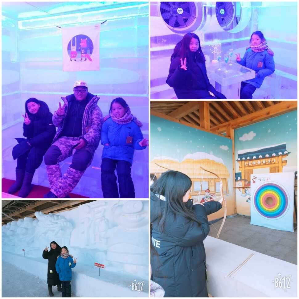 화천 산천어축제 다녀왔습니다 (유료터정보 - 유료터조행기)