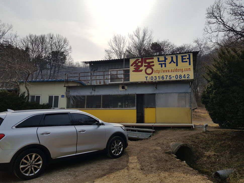 오산나그네의 설동낚시터조행기 (유료터정보 - 유료터조행기)