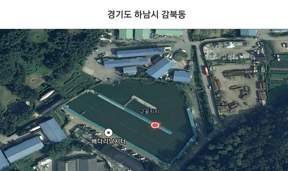 배다리낚시터 조행기 입니다 (유료터정보 - 유료터조행기)