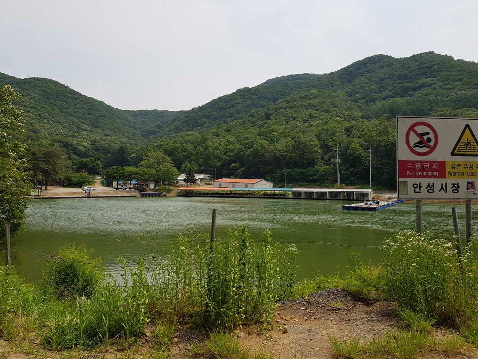 오산나그네의 안성 성주리낚시터 조행기 (유료터정보 - 유료터조행기)
