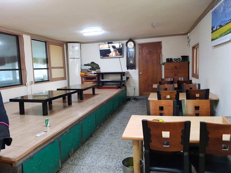 오산나그네의 양주삼하낚시터조행기 (유료터정보 - 유료터조행기)