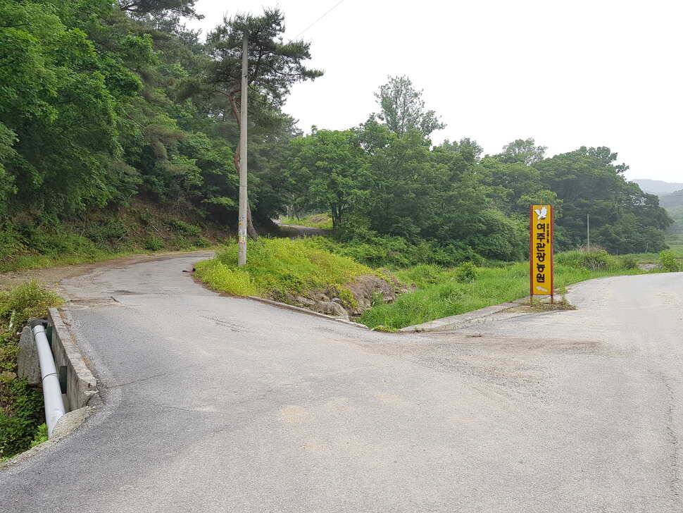 오산나그네의 여주관광농원낚시터 조행기 (유료터정보 - 유료터조행기)