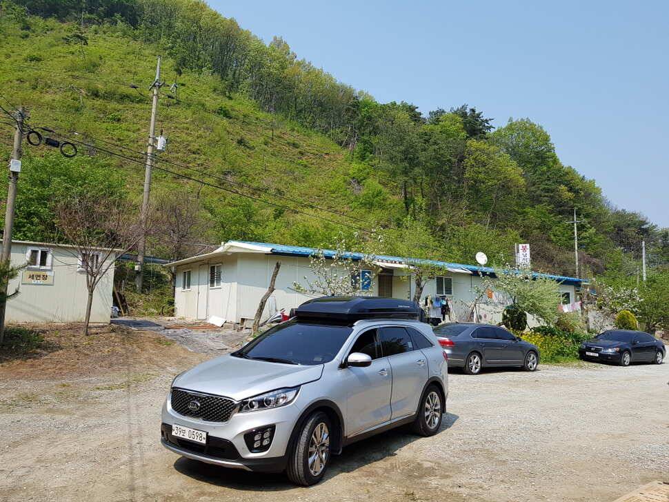 오산나그네의 음성 봉낚시터 조행기 (유료터정보 - 유료터조행기)