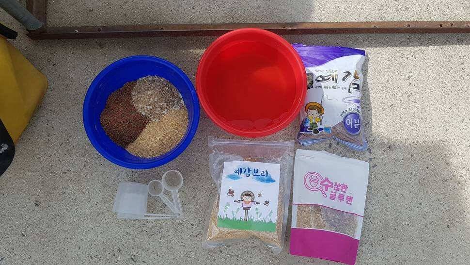 장광낚시터 조행기 입니다 (유료터정보 - 유료터조행기)