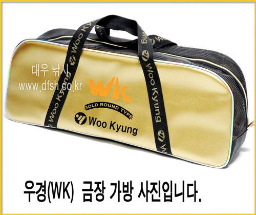 우경 10단은장가방 (월척지식 - 최저가)