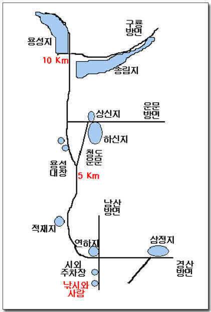 경산 자인 용성지와 송림지에 빙어들이 (조황조행기 - 특파원조황)