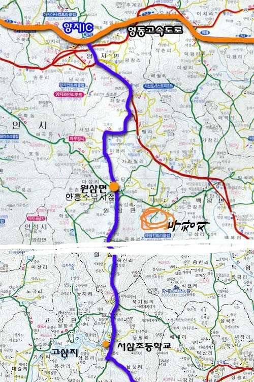 고삼지 괴물들이 쓱 (조황조행기 - 특파원조황)