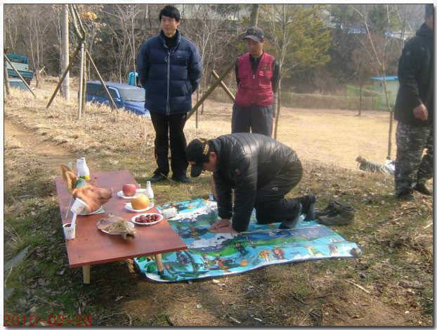 228 적제지 2010년 시조회 (조황조행기 - 특파원조황)
