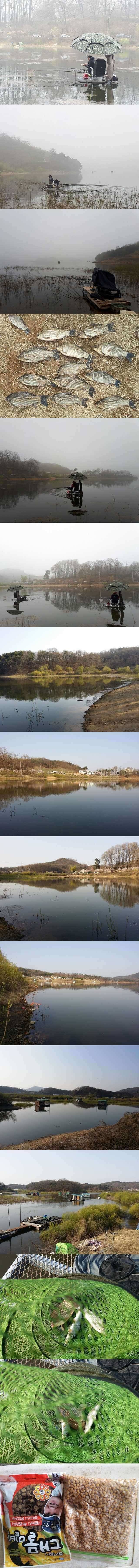 고삼지 노지조황 별로지만 (조황조행기 - 특파원조황)