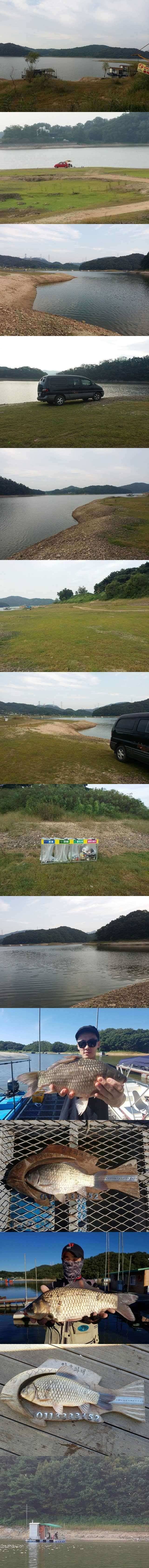 고삼지 입질 받으면 대물입니다 (조황조행기 - 특파원조황)
