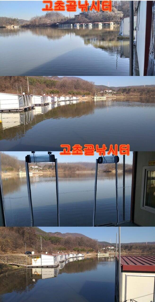안흥수낚시 주변 낚시터들 현황 (조황조행기 - 특파원조황)
