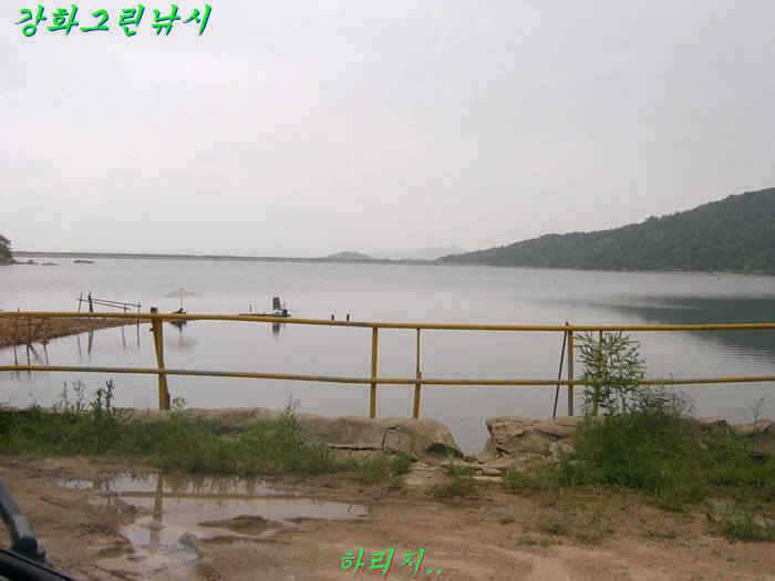 강화 석모도 다녀왔습니다 (조황조행기 - 특파원조황)
