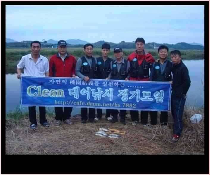 고흥권 조황소식 (조황조행기 - 특파원조황)