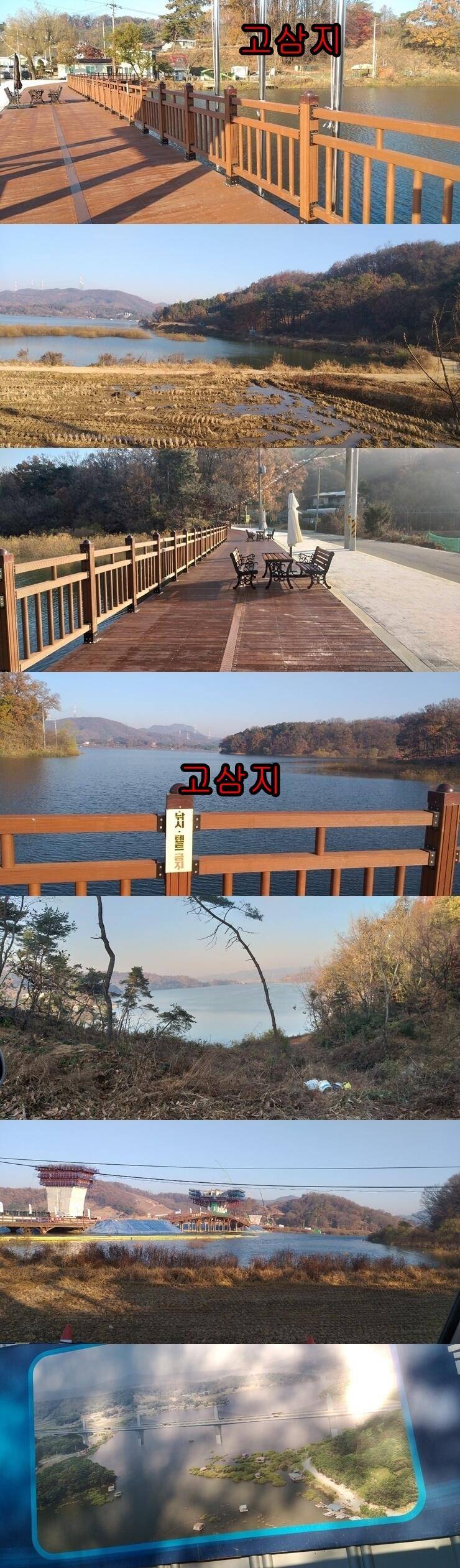 고삼두창사암지조황정보 (조황조행기 - 특파원조황)