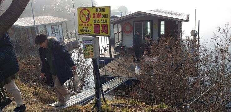 고삼지 물낚시 시작합니다 (조황조행기 - 특파원조황)