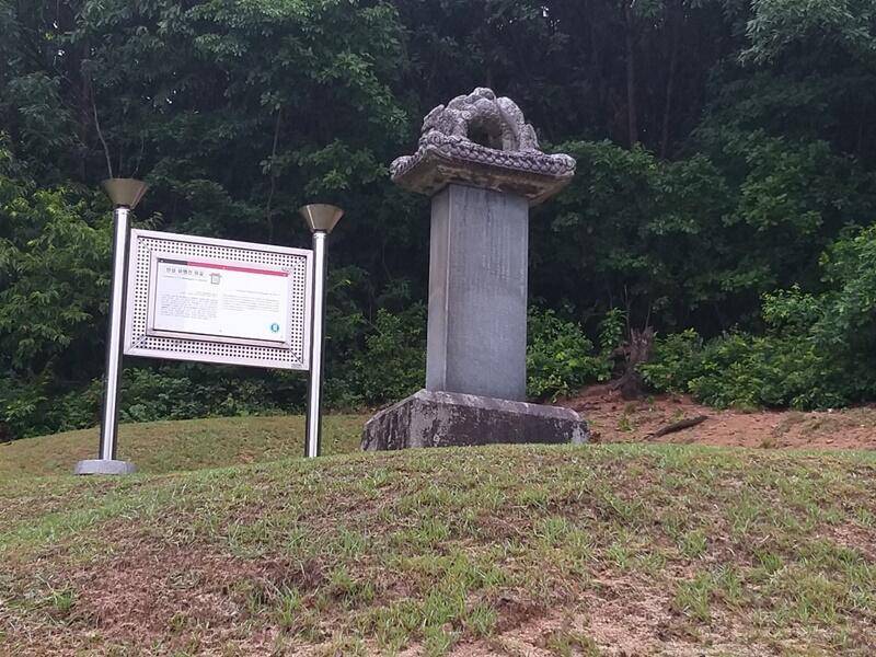오름수위중고삼지 (조황조행기 - 특파원조황)