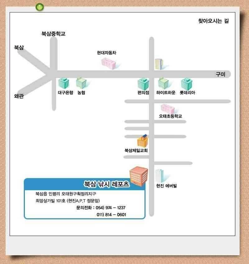 의령 낙서면 소제 무명늪지조황 4짜 외다수 (조황조행기 - 특파원조황)