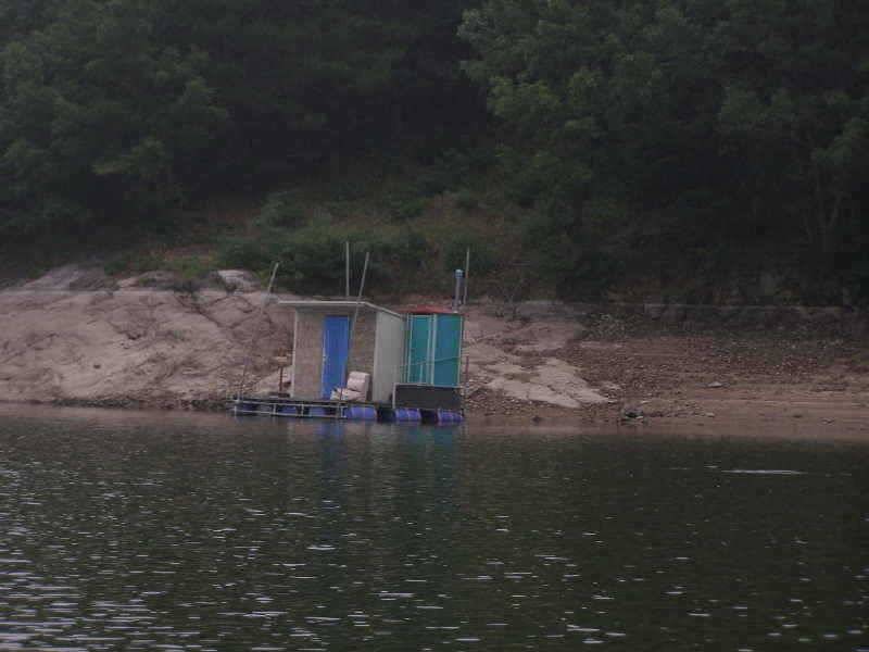 개심지 조황 (조황조행기 - 특파원조황)